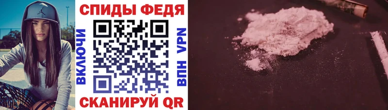 Amphetamine Premium Кунгур