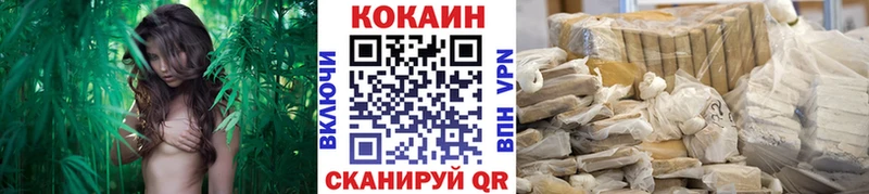 купить  цена  Кунгур  Кокаин Боливия 