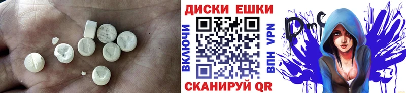 Ecstasy бентли  Кунгур 