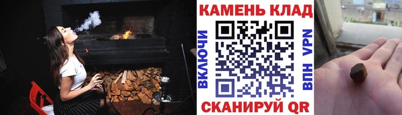 ГАШ Изолятор  Кунгур 