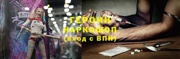 скорость Балабаново