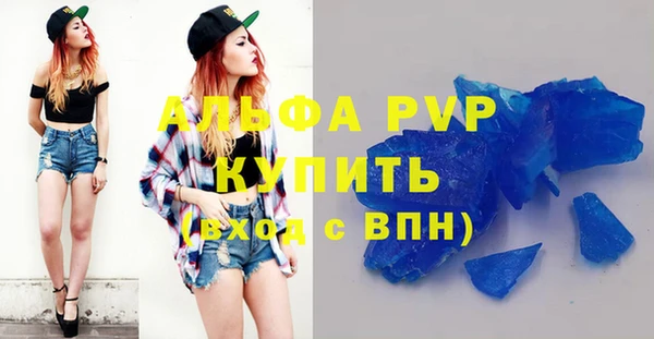 MDMA Premium VHQ Баксан