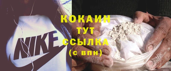 скорость Балабаново