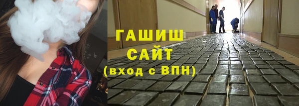 индика Белоозёрский