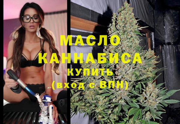 индика Белоозёрский