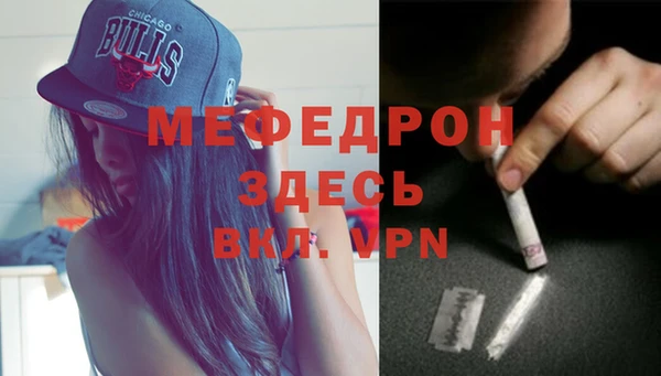 кокс Балахна
