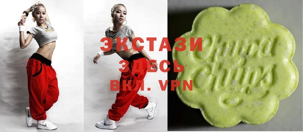 Альфа ПВП Белокуриха