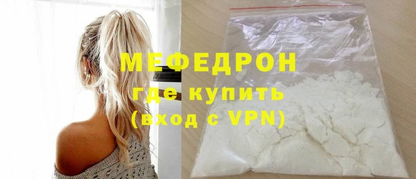 Альфа ПВП Белокуриха