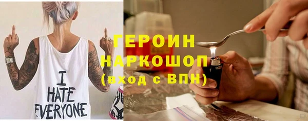 скорость Балабаново