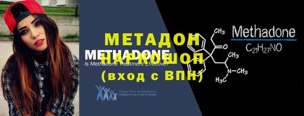 MDMA Premium VHQ Баксан