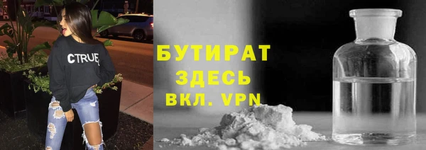 индика Белоозёрский