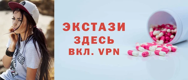 скорость Балабаново