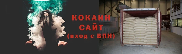 скорость Балабаново