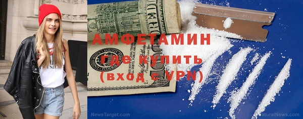 MDMA Premium VHQ Баксан