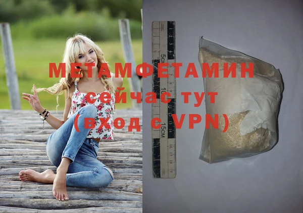 кокс Балахна