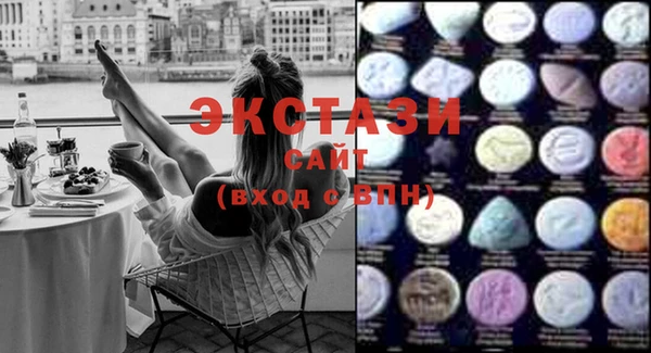 MDMA Premium VHQ Баксан