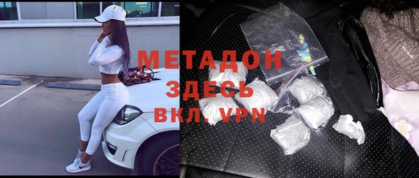 кокс Балахна