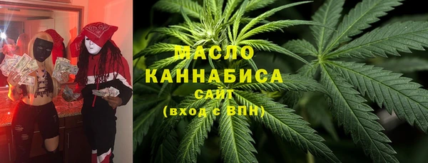 скорость Балабаново