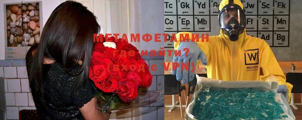 кокс Балахна