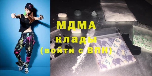 индика Белоозёрский
