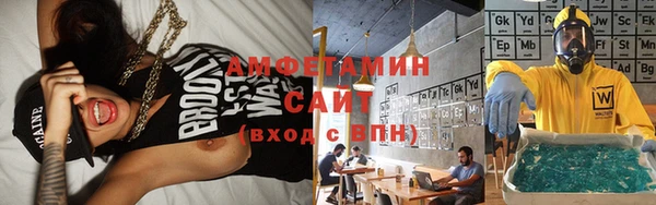 скорость Балабаново