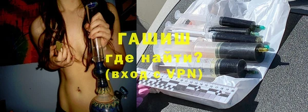 скорость Балабаново