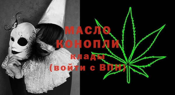 MDMA Premium VHQ Баксан