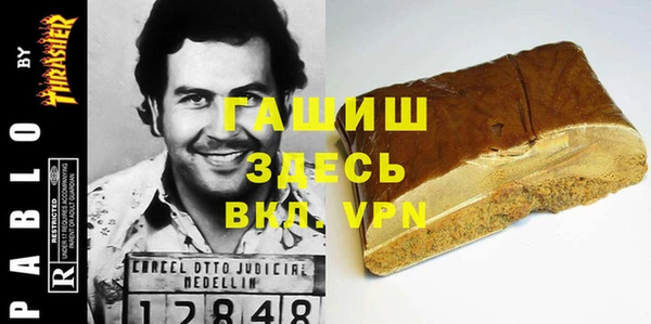 скорость Балабаново