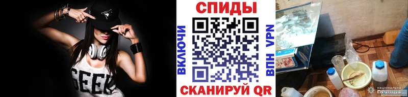 хочу наркоту  Кунгур  Метамфетамин винт 