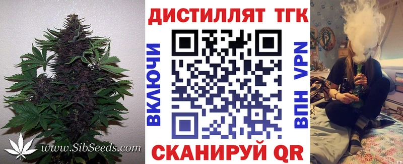 OMG ONION  Кунгур  ТГК жижа 